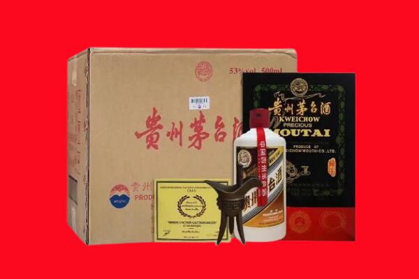 洛阳市剑南春周边回收