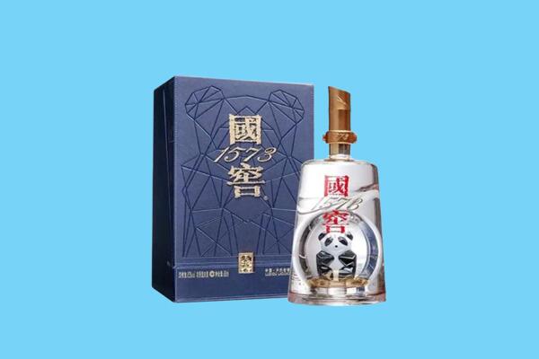 洛阳市回收国窖1573