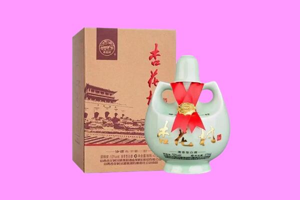 洛阳市回收杏花村